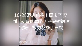 老婆想spa，舒服了3人