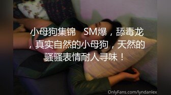 秦皇岛约起来，女单，夫妻，情侣