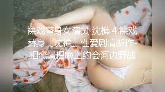 台湾炮王「粉味芒果」OF啪啪、BDMS、多人运动约炮私拍 情欲实践者，女体读取机，专约身材好的妹子【第四弹】 (4)