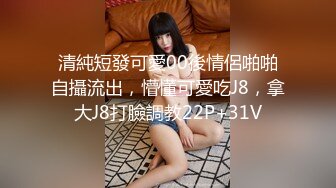 蜜桃传媒 pmc-432 赴宴途中和表妹伴娘做爱-程葳