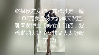 萝莉社原创极品美乳学妹酒店情趣内衣诱惑被大屌啪啪 - 锅锅酱