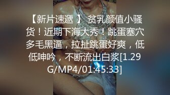 极品长发气质美女露臉不遮口交，竹笋C奶提拔最後有小亮點