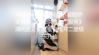 【自整理】野外大战下贱妓女，把她的喉咙当逼操，干到她无法呼吸！Meli Deluxe最新高清视频合集【120V】 (28)