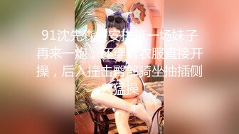 丝袜工作室大尺度自拍❤️两个美女特务知道自己无路可逃了自愿被上级主管勒杀丝袜玩弄