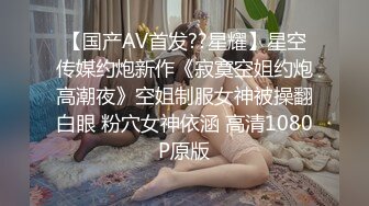 《百度云泄密》美女大学生和男友之间的私密❤️被渣男分手后曝光