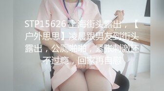 愚人节新作洗手间铐住窒息调教【私人玩物】JK少女黄瓜真是好吃又好用3