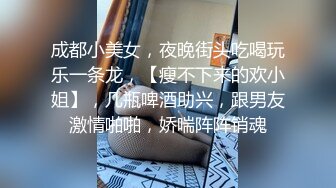 STP29809 ?网红美女? 最新婀娜多姿窈窕身材尤物女神▌冉冉学姐▌恶魔榨汁媚姬 开档黑丝嫩穴干出白浆 女上位顶撞飙射子宫