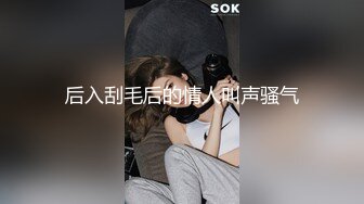 麻豆传媒 摄影师套路漂亮的美女模特