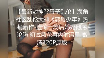 【精东影业】爸爸谢谢你收养我