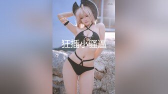 [无码破解]MIDV-020 夫の転勤先のド田舎で…暇で退屈するワタシは近所の男を誘惑して、勝手にまたがり腰を振り続けて… 中山ふみか