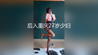 【新片速遞】  《顶流✅重磅✅分享》PANS精品VIP资源极品身材美腿女模饭团大胆私拍2套T内透明丝袜B看的清楚亮点是对话专挑敏感话题