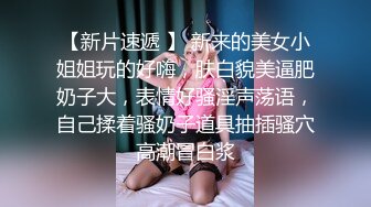 大二清纯美女第一次性爱时就被男友各种动作爆插,表情既享受又痛苦！