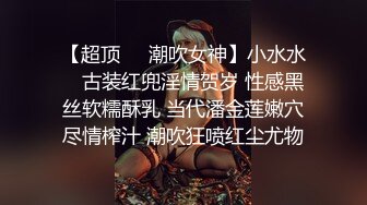 第二季，制服下的口爆