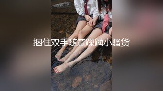 大神潜入大学女厕近距离偷拍几位漂亮的学妹