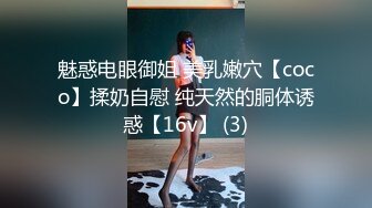 【新片速遞】精选美女走光系列 少妇忘关直播都没反应过来 这么长时间不关播 跟小孩闹的欢了