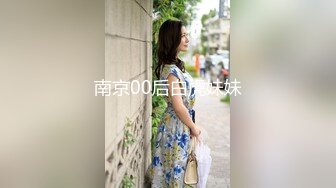   理工眼镜男暑假约炮曾经的 美乳高中女同学人肉打桩机抽插爆颜射妹子嘴里对白清晰