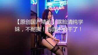 MDX-0062.艾秋.高冷女神上门取精.屌丝发财怒射满穴.麻豆传媒映画