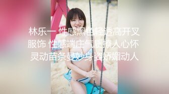 STP33026 漂亮眼鏡美眉 被大肉棒無套輸出 從衛生間操到房間 騷叫不停 表情舒坦 VIP0600