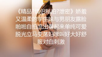 《女性私密养生会所》男技师给性欲苗条少妇推油抠到下面好兴奋出水要啪啪才能满足生理需要