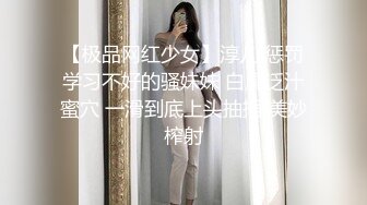 高颜值极品美乳美女主播穿着露乳情趣内衣 乳形极佳揉奶舔奶 十分诱人!