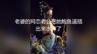 第一次开房3