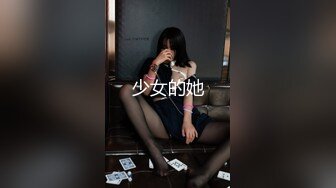 小陈头星选再约极品颜值美女第二炮，按头口交近距离翘屁股骑乘