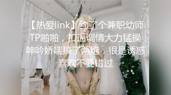 姐妹花又来了第二季【粉嫩小萝莉】美乳校花! 完美身材大长腿翘臀 骑乘 后入~抠穴道具自慰 (1)