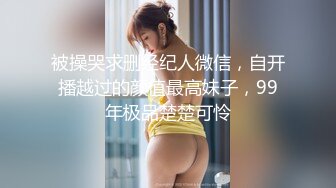 肉肉传媒RR-003空降女优送美艳女优到你家