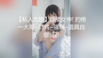 巨乳嫩妻在老公面前無奈下海高潮不断