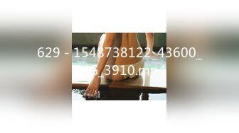 629 - 1548738122_43600_IMG_3910.mp4