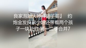 最新和老婆居家爱爱，多多评论