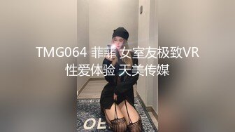 瑜伽垫上的激情，熟女浪叫