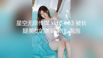 中秋佳节，放个长发及腰妹妹的后续