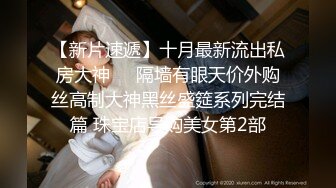 【新速片遞】  ✿网红❤️极品女神✿ 最新超顶劲鲍身材美少女▌欲梦▌极致诱惑爆裂淫丝自慰 粗大阳具侵犯嫩穴白浆四溢 超级色情