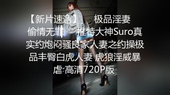 粗暴的男主人直播操自己漂亮的女友