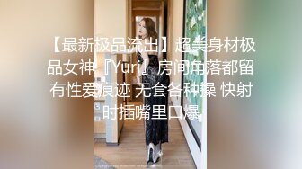  胸前纹身甜美小姐姐，和炮友居家操逼，黑丝大白美臀，上下套弄猛操，张开双腿激情爆操