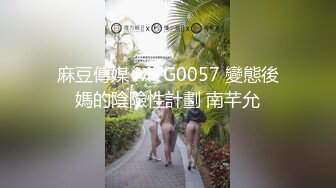 大家可以猜猜身上的是什么 这个能诱惑到你们了吧