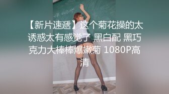 高颜值甜美大奶美女,吃鸡深喉啪啪