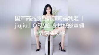 眼睛妹自拍与男友的生活日常