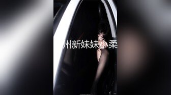 [2DF2]91沈先生探花两个妹子留一个啪啪，抬腿侧入抽插猛操搞得呻吟连连 - [BT种子]