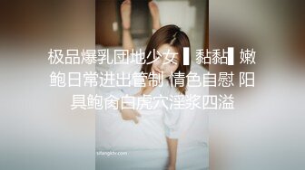  漂亮大奶美眉爱爱自拍 被多姿势输出