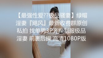 贫乳苗条身材新人嫩妹4小时自慰 逼逼无毛翘起双腿掰穴 跳蛋震动阴蒂流出水 浴室洗澡手指插入快速扣弄