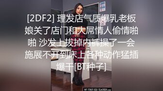 高颜值性感女老师的全裸瑜伽课 纤细身材 一线天美鲍