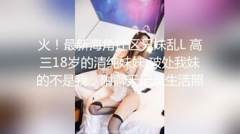 后入风骚老婆插出白浆