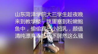  大眼萌妹子新人面孔露脸啪啪女上位无套暴力打桩战粉穴，超多花样角度刺激