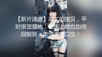 色情主播 职业勾搭小美女 (3)