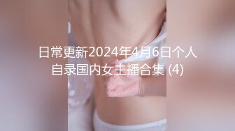 国产AV 蜜桃影像传媒 PM031 勾引锁匠 乱伦亲兄 张曼青 修復花屏