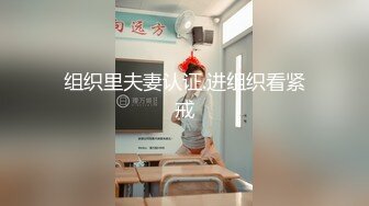 《重磅?核弹网红?精品》万人求档极品S级女神！OnlyFans上流尤物反差婊【MOZZI】收费大尺度私拍2男2女4P大战无水