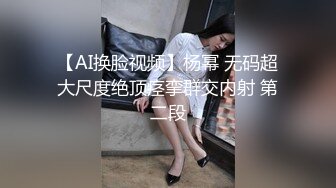 红发肉臀美女HotlineAurora资源合集【40V】 (18)