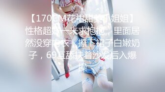 2024年7月，新人，极品良家，【温柔媚娘】，气质相当出众，是个白虎，蝴蝶逼很粉，家中被男友爆操爽死了